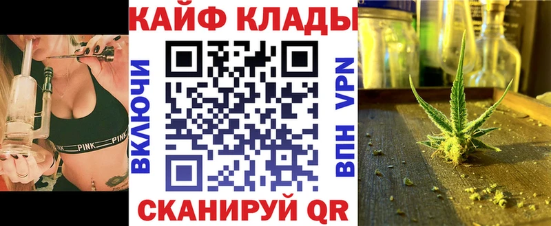 Где купить Новопавловск АМФЕТАМИН Псилоцибиновые грибы ГАШ COCAIN A-PVP KRAKEN как войти Мефедрон