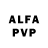 A-PVP кристаллы minecraft. ali