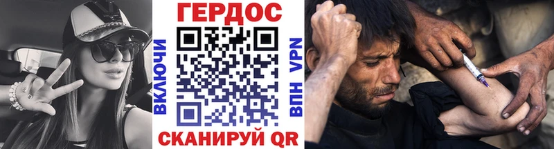 blacksprut как зайти  Новопавловск  ГЕРОИН гречка 