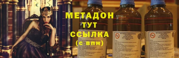 мяу мяу мука Алзамай