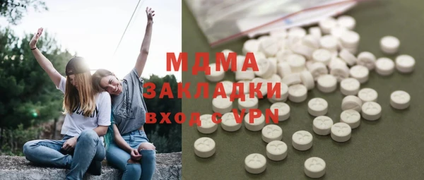 мяу мяу мука Алзамай