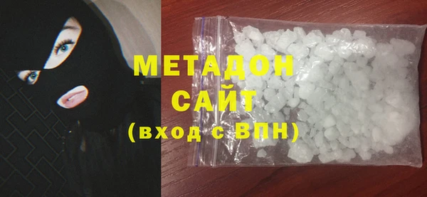 мяу мяу мука Алзамай