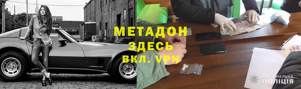 кокс Алексеевка