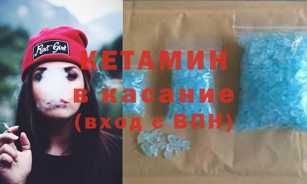 кокс Алексеевка
