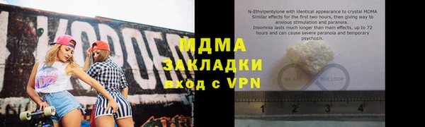 кокс Алексеевка