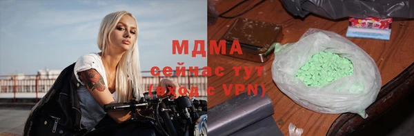 метадон Алексин
