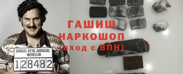метадон Алексин