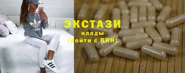 мяу мяу мука Алзамай