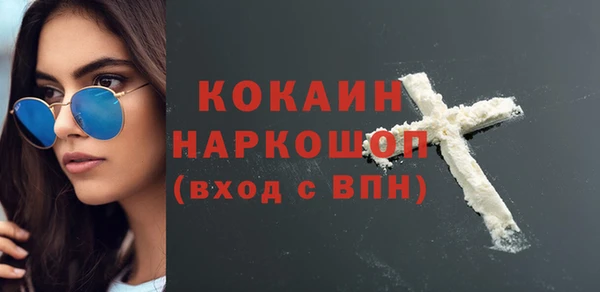 кокс Алексеевка
