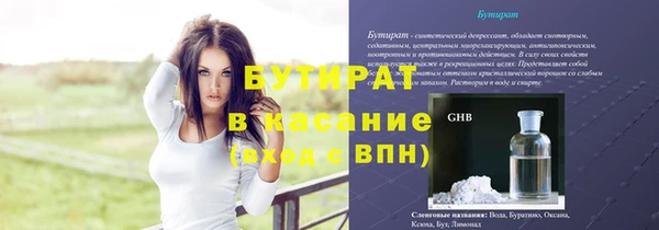 метадон Алексин