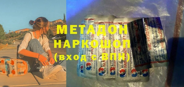 кокс Алексеевка