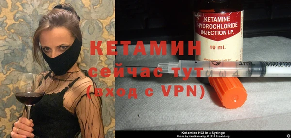 гидропоника Абинск