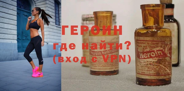 метадон Алексин
