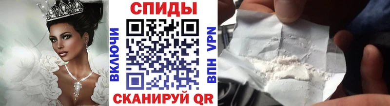 что такое наркотик  Новопавловск  Метамфетамин пудра 